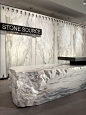 #Office receptionist desk for Stone Source- cool stone desk! #workplace