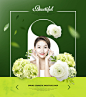 美丽少女 绿色页面 清新花卉 美妆海报设计PSD tit251t0094w5