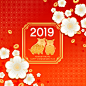 2019年喜庆大红新年快乐传统海报素材