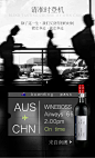 WINEBOSS 澳洲红酒原装原瓶进口干红葡萄酒 澳大利亚红酒整箱-tmall.com天猫