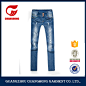2016 OEM Service Popular RIP Women Cheap Jeans, View Women Scrach Jeans, Changhong Product Details from Guangzhou Changhong Garment Ltd. on Alibaba.com