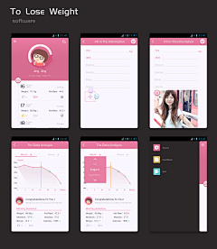 Peinの佩恩采集到App_UI