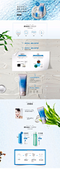 海洋矿泥面膜-ORBIS奥蜜思中国官方购物网站-日本原装进口100%无油护肤品牌