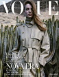 #杂志大片# Vogue Portugal September 2017 : #Roos Abels# by Lukasz Pukowiec. 葡萄牙版九月刊. ​​​​