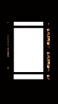 电影胶片照片图片手账展示边框模板免抠PNG 影楼 (76)