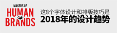 Allen-lqy采集到排版/網頁設計