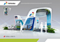 Pertamina@LNG 172013 : Pertamina@LNG 17@2013