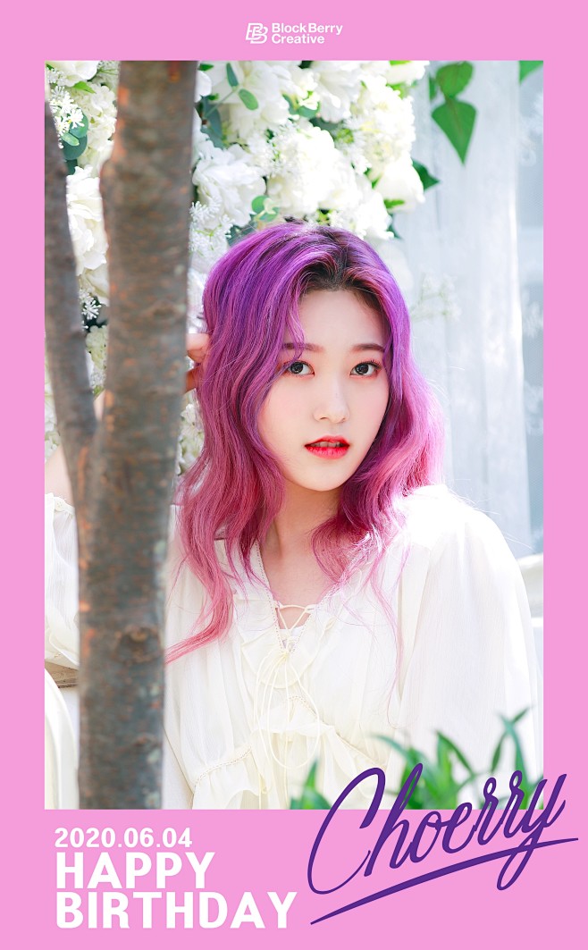 崔艺冧 Choerry 本月少女LOON...