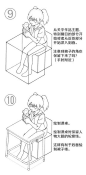 Sai资源库的照片 - 微相册