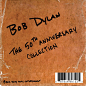 Bob Dylan - The 50th Anniversary Collection（全球限量100张）