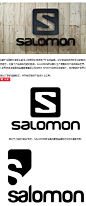 户外运动品牌SALOMON萨洛蒙品牌启用新标志_设计资讯_资讯_设计时代品牌研究设计中心 - THINKDO3.COM