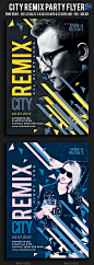 City Remix Party Flyer - Clubs & Parties Events