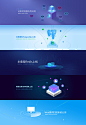 Banner UCloud – 专业云计算服务商 #云计算# #Banner# 采集@ArtSmile