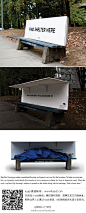【4AAD讯】在加拿大出现一种“RainCity Housing”，将公共长椅简单改装，给流浪者一个遮风挡雨的“房子”！