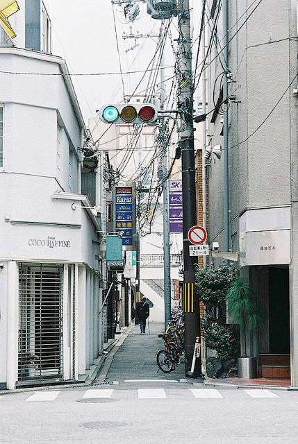 Kyoto Japan