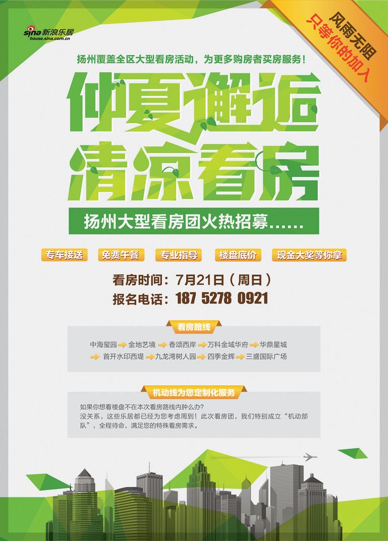 30a014b48ccb95708167c39e231fbb1a62c1720b38926-RlPREL