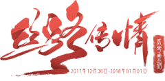 大夯女青年采集到L——logo