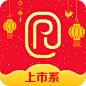 (2017鸡年 新年新春)君融资app—理财 | logo | 图标@蒜头少女