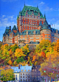 加拿大魁北克市秋季的城堡，还没入住就令人陶醉了。 