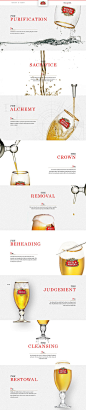 Stella Artois - Shape Layer - Portfolio of Bryan Le