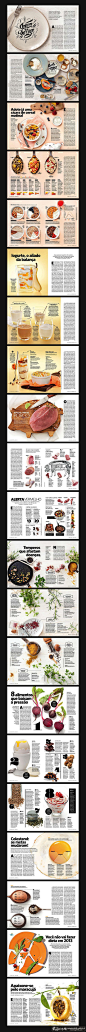 美食杂志排版设计 创意画册设计 餐饮画册 餐饮宣传册 美食宣传册 高档餐饮指南手册