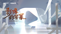 该起床学习了~~采集到UI-banner