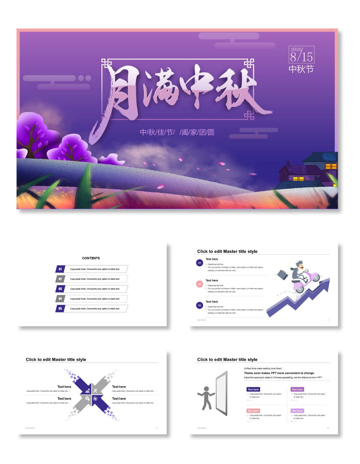 30d215556994720e327448b7c6e5c75742e5b78ac87f8-waPtl3