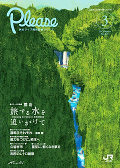 EdenLeung采集到poster