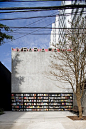 圣保罗Livraria da Vila书店 by Isay Weinfeld Arquitecto | 灵感日报