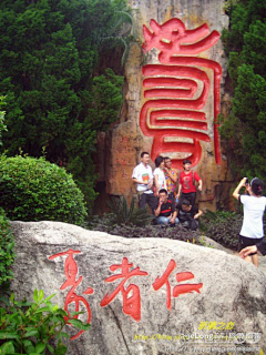 Qkapi采集到旅游 三亚南山寺的感悟,