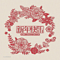 中国传统新年剪纸花纹猪年2019春节灯笼海报