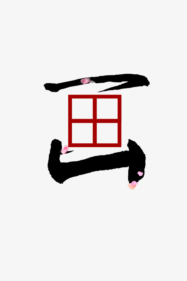 30f520c818028a77f7e79d36007321a225a12a346c64-iMZvFg