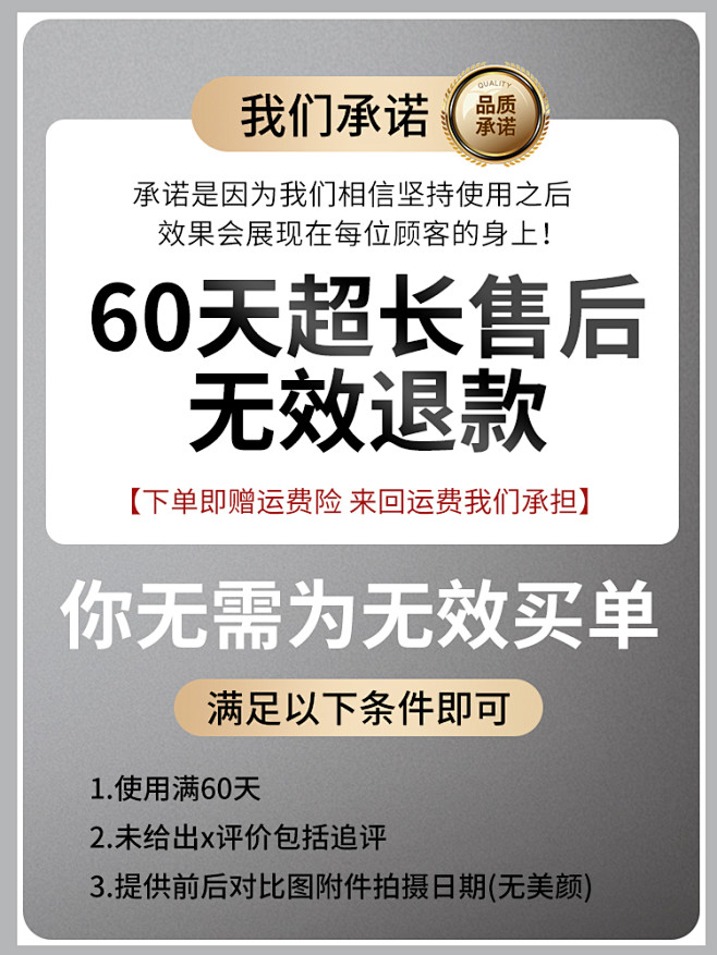 汇仁何首乌去白发变转黑发治根止痒纯植物洗...