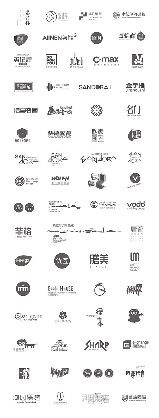 LOGO设计/图形设计 #Logo# #...