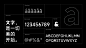 小米发布全新系统字体MiSans，免费下载可商用