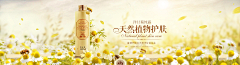 余木Yumuuu采集到banner