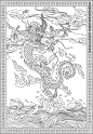 中国龙图片,中国龙模板下载,中国龙 抽象 水珠 圆圈 欧式花纹,中国龙设计素材,昵图网：图片共享和图片交易中心