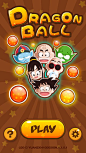 Dragon Ball~·game UI` on Behance