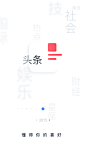 #UI# #主页面# #界面# #icon# 采集@设计工厂