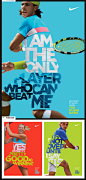 耐克迪拜网球公开赛明星宣传海报欣赏(2)