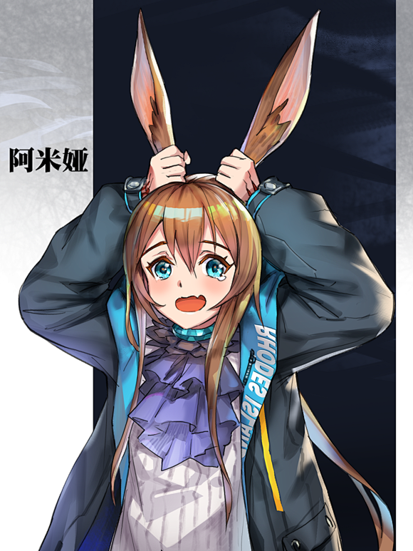 @图维画社    《明日方舟》精选画师同...