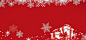 圣诞节,圣诞礼物,雪花,红色,海报banner,背景,,浪漫,梦幻图库,png图片,,图片素材,背景素材,4281863北坤人素材@北坤人素材