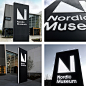 北欧博物馆品牌升级。