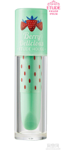 ETUDE HOUSE伊蒂之屋春暖生机草莓限量系列 3月1日活力上市！ 一扫冬季阴霾，春天即将到来！