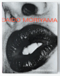 森山大道（Daido Moriyama）