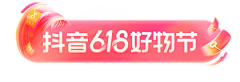 幸福の萢萢．．·°采集到横条banner