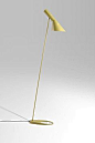 AJ Floor Lamp on HauteLook