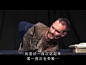 Nick Vujicic( 尼克·胡哲)我和世界不一样—在线播放—优酷网，视频高清在线观看