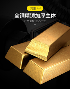 mmnl采集到金