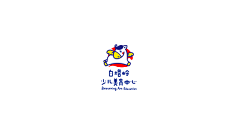 こ戀煙痕╮2o采集到Logo